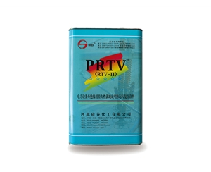 PRTV(RTV-II)